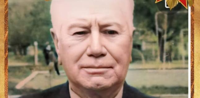 Докумов  Михаил Туркбиевич (1921-2009)