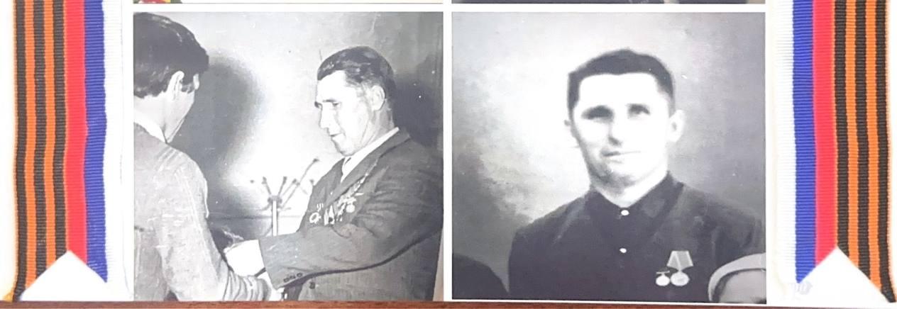 Нетудыхата Иван Григорьевич (1925-2006)