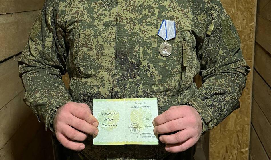 Участник кадровой программы «Герои Карачаево-Черкесии» награжден Медалью «За отвагу»