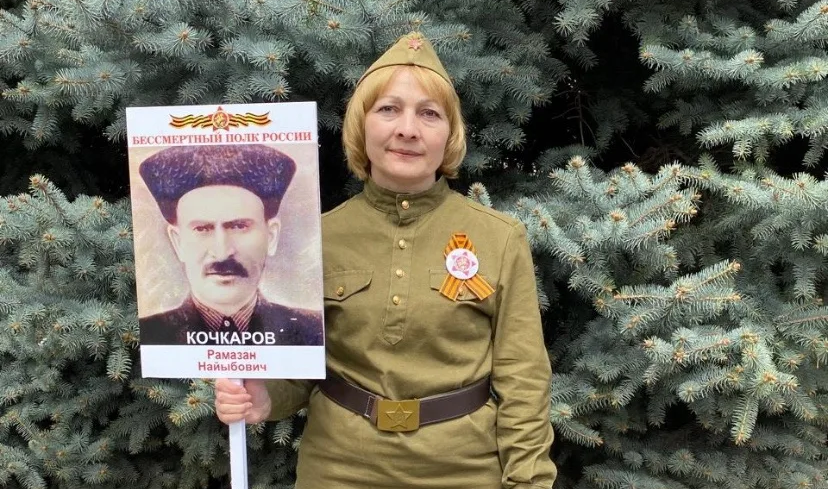 Кочкаров Рамазан Наибович