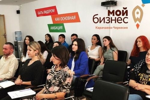 Карачаево-Черкесия вошла в ТОП-5 лидеров России по росту числа предпринимателей