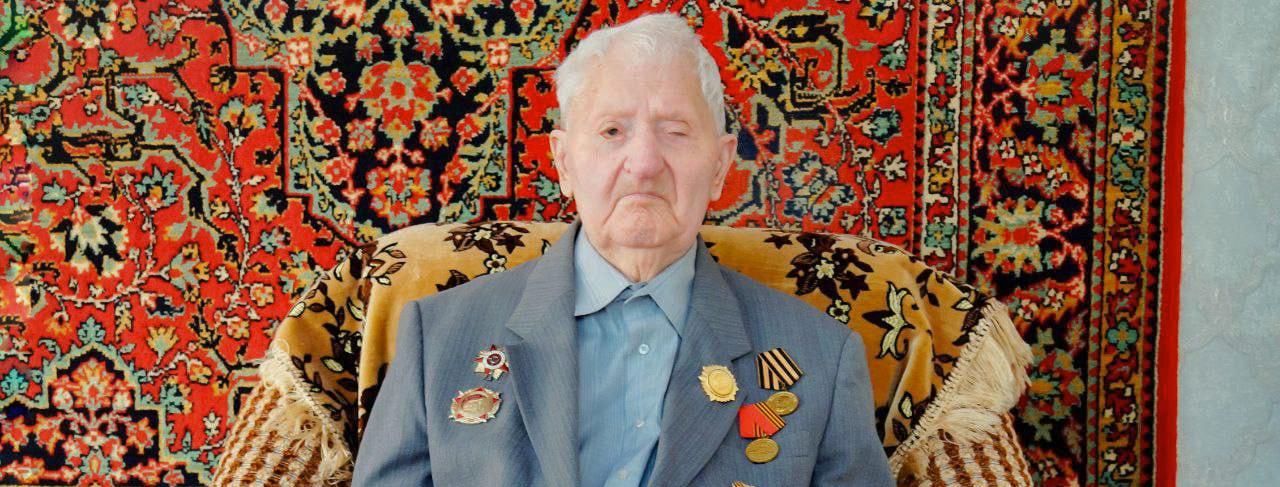 В КЧР вековой юбилей отметил ветеран Великой Отечественной войны Владимир Ермаков