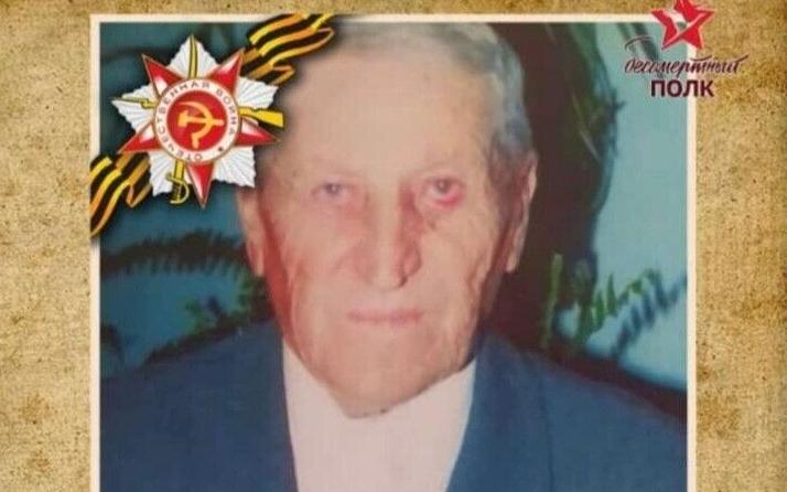 Стасенко Василий Иванович (1922-2010)