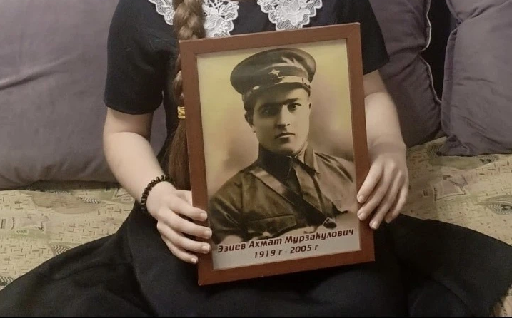 Эзиев Ахмат Мурзакулович (1919-2005)