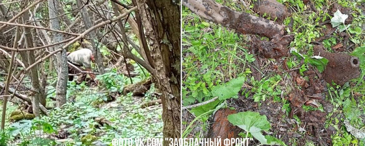 В Карачаево-Черкесии обнаружили место крушения советского бомбардировщика СБ-2