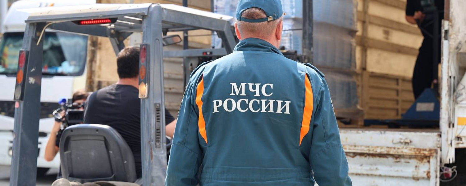 10 тонн воды направили в Донецкую Народную Республику из Карачаево-Черкесии 
