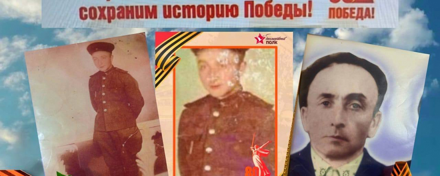 Мыркаков Ахмат Биболатович (1920-1962)