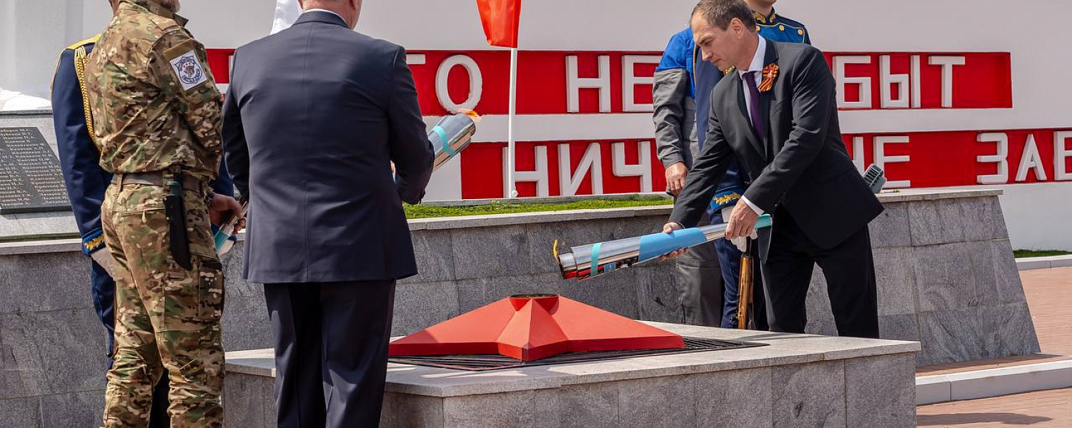 Карачаево-Черкесия присоединилась к Всероссийской акции «Храним огонь Победы»