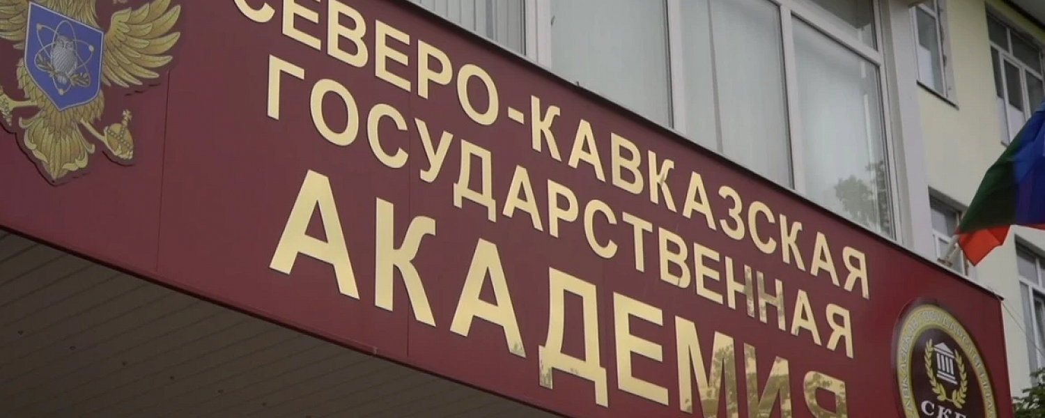 В Карачаево-Черкесии пройдет всероссийская конференция по животноводству