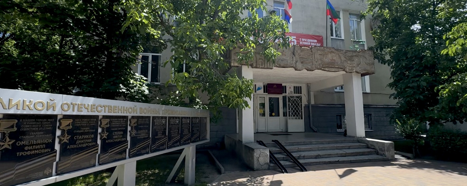 В год 80-летия Победы в столице КЧР отремонтируют Центр военно-патриотического воспитания «Авангард»