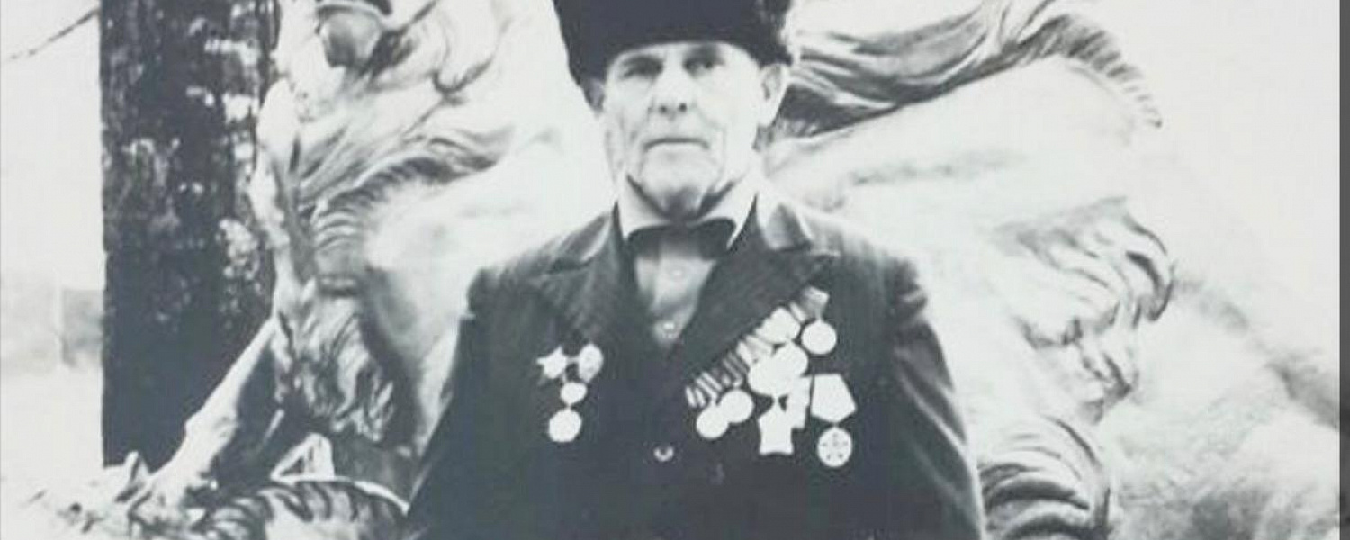 Абишев Шахим Имамалиевич (1923-1991)