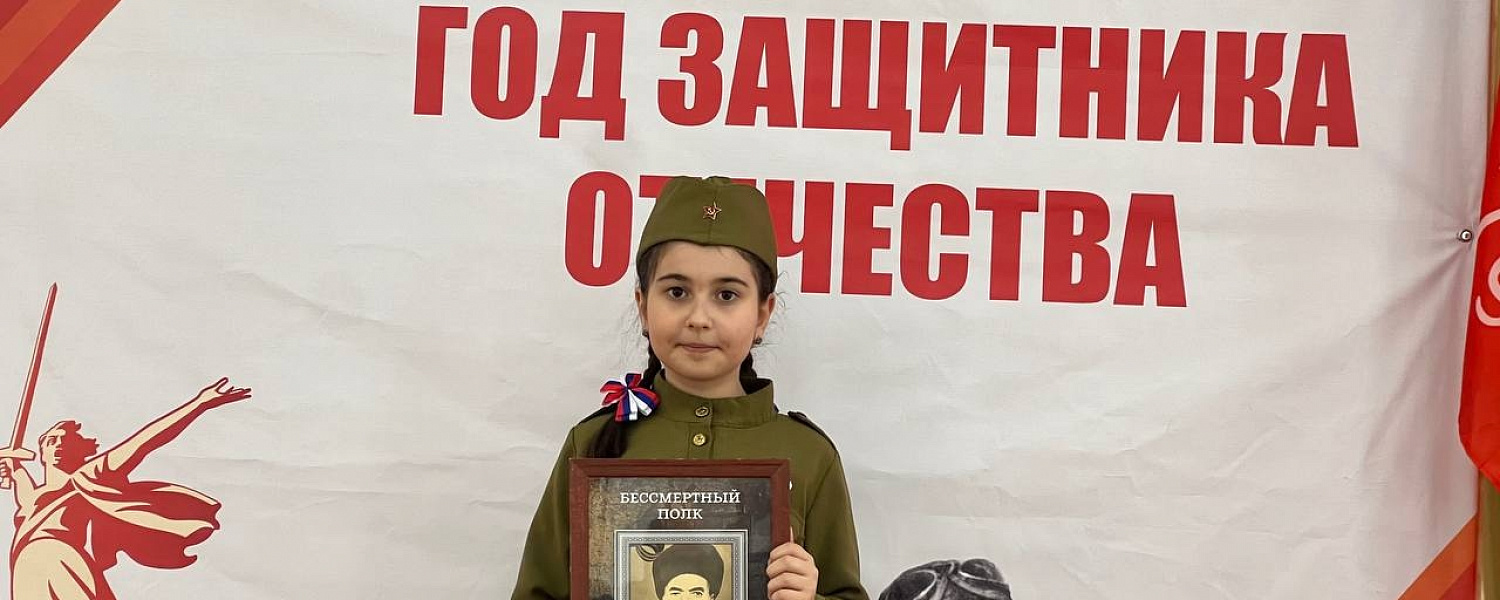 Джазаев Махсют Айтекович