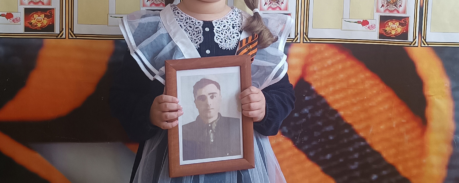 Хабчаев Мухаммед Рамазанович (1922-1987г.)
