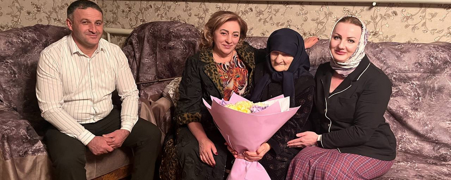 В Карачаево-Черкесии 100-летний юбилей отметила труженица тыла  Башидат Кочкарова