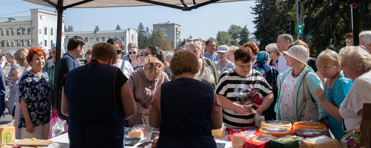 В эту субботу в столице Карачаево-Черкесии пройдет сельскохозяйственная ярмарка