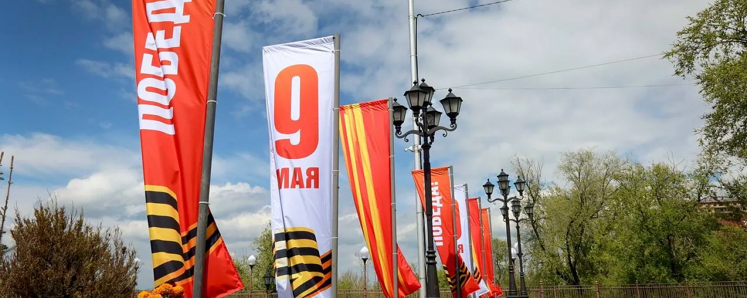 В столице КЧР завершается праздничное оформление ко Дню Победы 