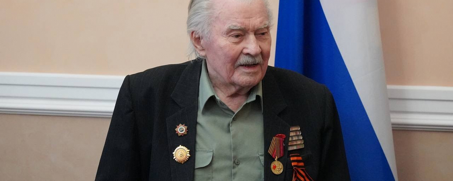 100 лет исполнилось ветерану ВОВ из Карачаево-Черкесии Виталию Зорину