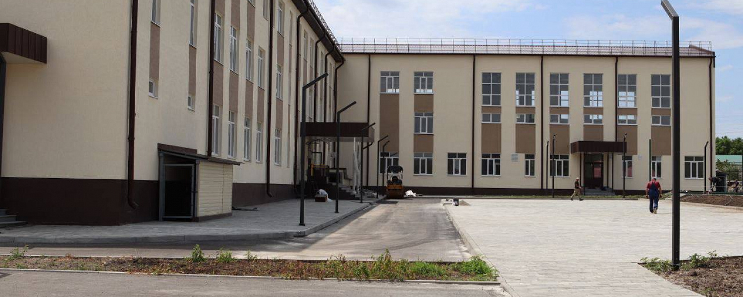 В Карачаево-Черкесии продолжается строительство лицея-интернета в районном центре Хабезского района 
