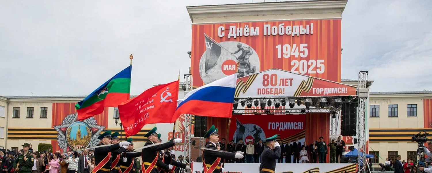 В столице Карачаево-Черкесии прошел торжественный митинг и парад в честь 80-летия Победы в Великой Отечественной войне