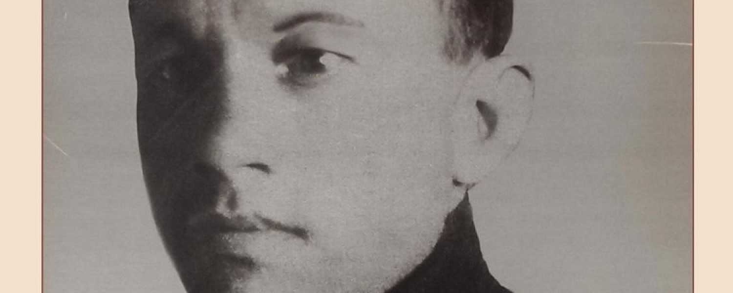 Дышеков Хасамбий Шужеевич (1909-1942)