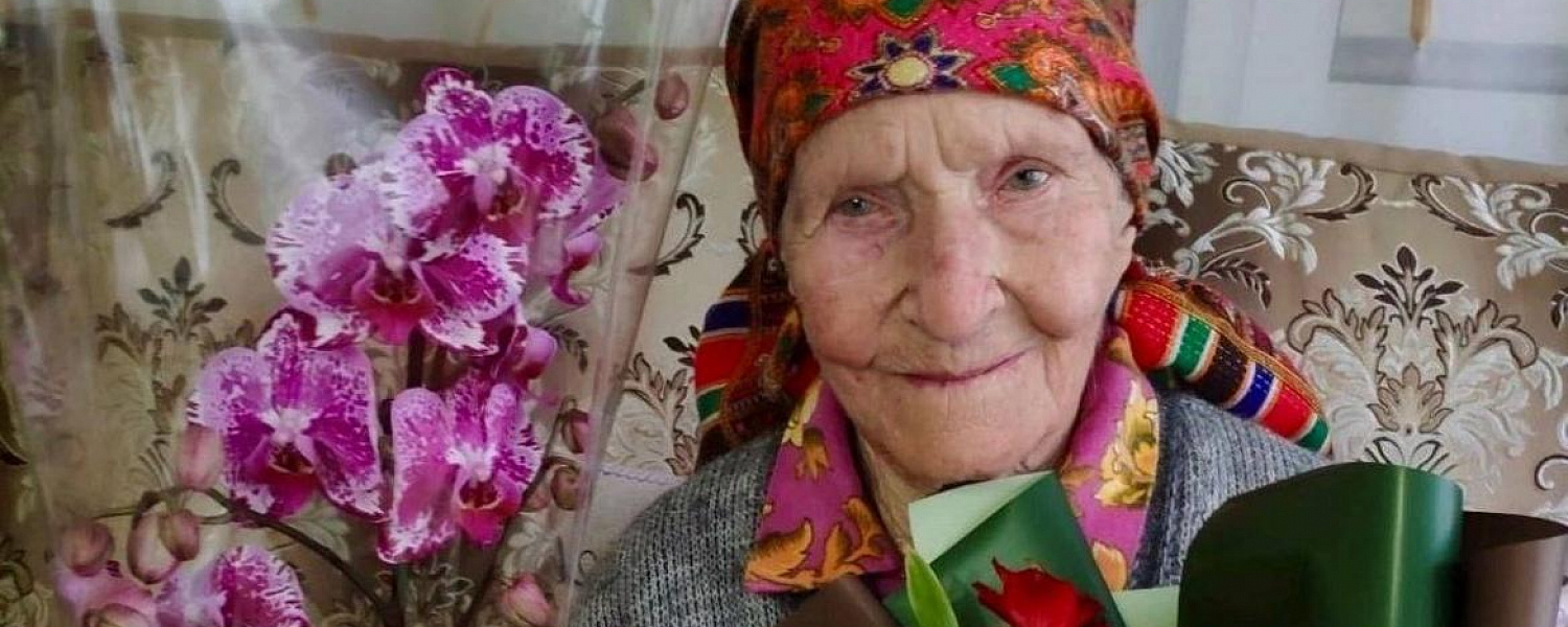 Труженица тыла Нина Багнычева из КЧР отметила100-летний юбилей