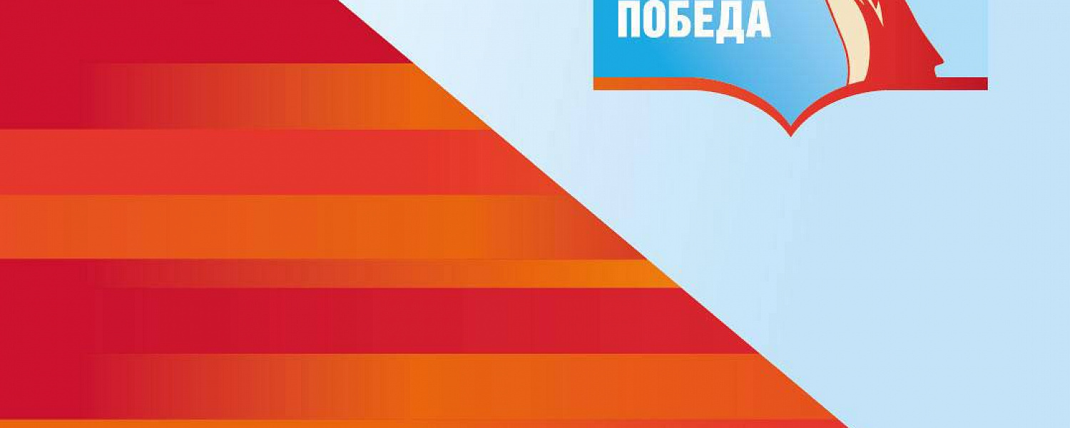 Школьников КЧР пригласили к участию во Всемирной школьной олимпиаде «Великая Победа»