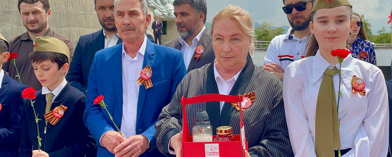  Капсула с частицей Вечного огня с Могилы Неизвестного солдата в Москве передана в Мемориал защитникам перевалов Кавказа 