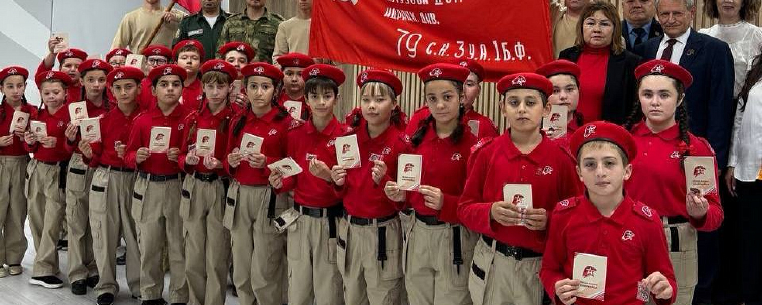 В Карачаево-Черкесии почтили память героев в рамках «Марша Знамени Победы»