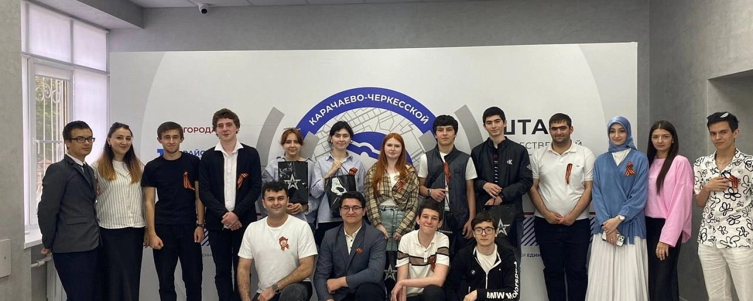 Интеллектуальная битва в честь памяти Великой Отечественной войны