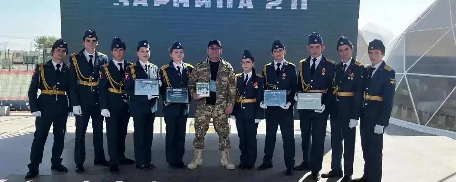 Молодежная команда «Ураган» из Карачаево-Черкесии завоевала «серебро» Всероссийской «Зарницы 2.0»