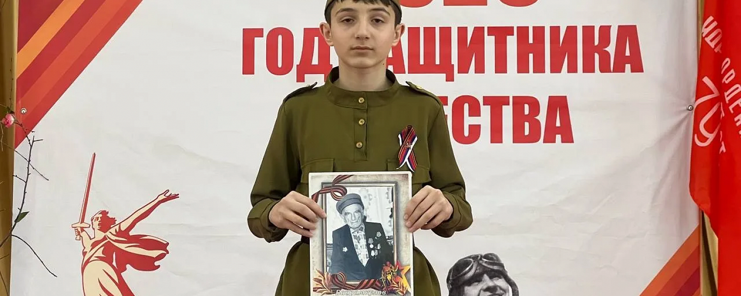 Байрамуков Хамит Сосранович