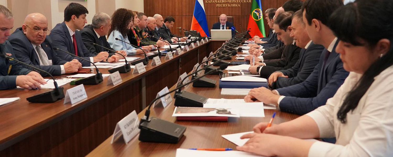 В Карачаево-Черкесии прошло заседание республиканского оргкомитета «Победа»