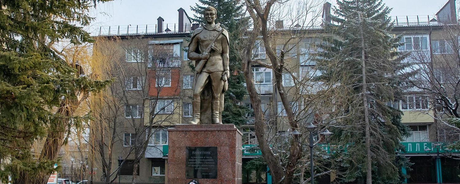  В Черкесске благоустроили Сквер освободителей 